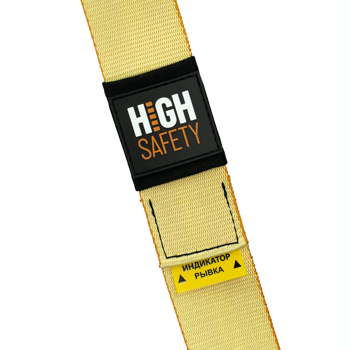 Страховочная привязь FENIKS с интегрированным поясом (огнеупорная) HS-50N |HIGH SAFETY
