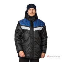 Куртка мужская утеплённая Сарма чёрно-васильковая | Прабо от Arbostuff.ru