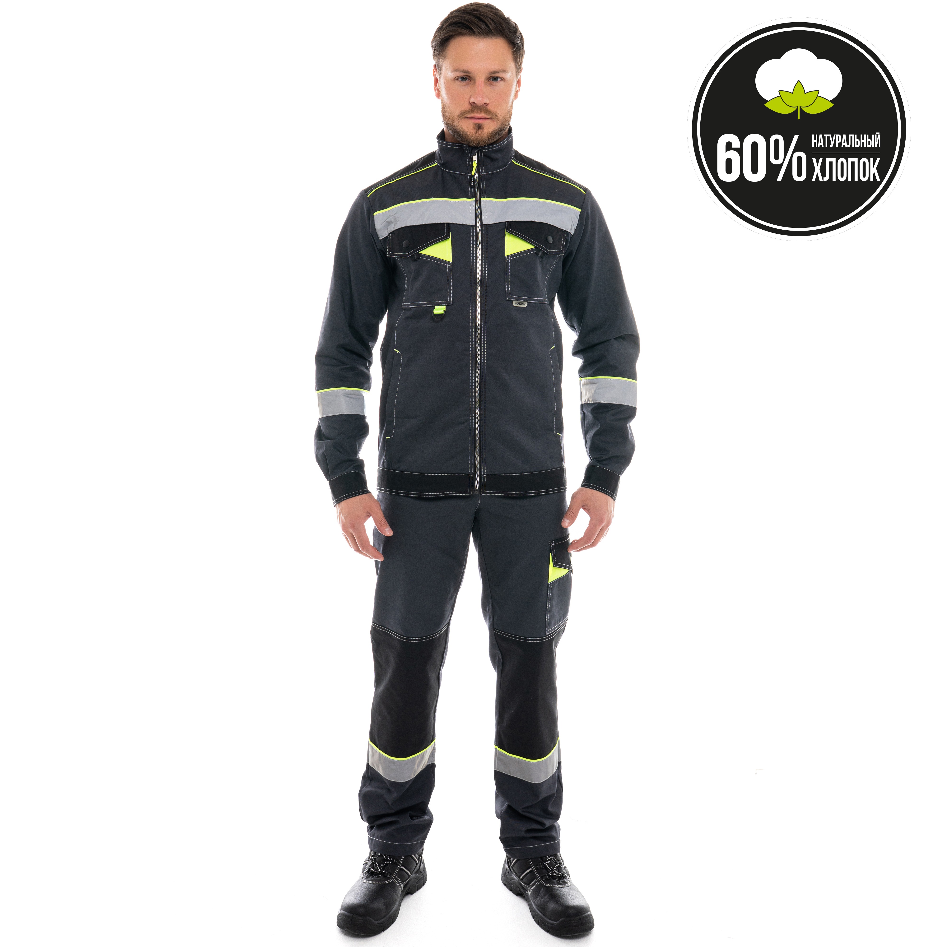 Костюм КОРВЕТ КОТТОН КБ1 | Эталон от Arbostuff.ru